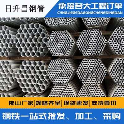 梁平声测管桩基现场检测技术规定