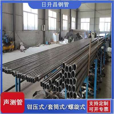 梁平声测管连接方式你会选哪种