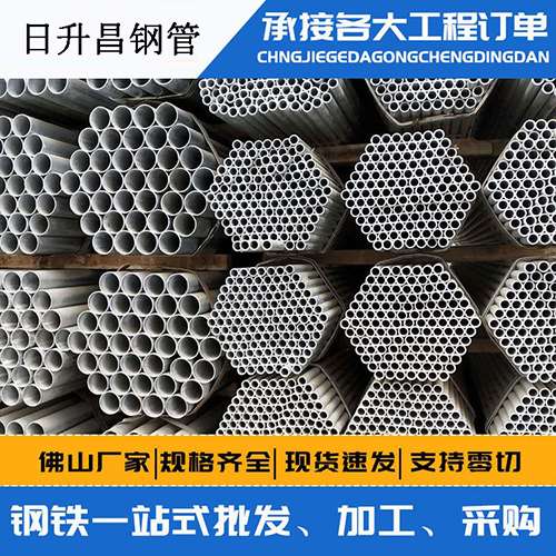 梁平声测管的性能检测试验