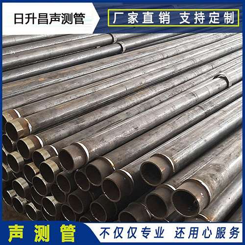 梁平声测管外观质量有哪些要求？